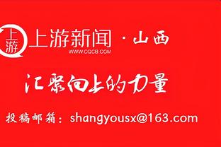 世俱杯-吉达联合vs开罗国民首发：本泽马、坎特先发，法比尼奥出战