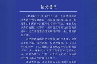 英超乱世⁉️Opta模拟的曼城夺冠概率逐步下滑，枪手红军迎头赶上